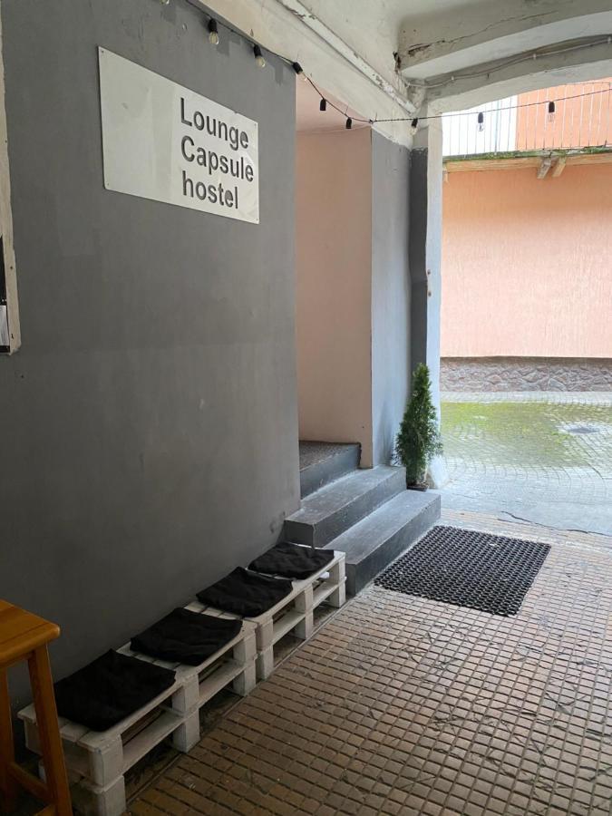 Lounge Capsule Hostel Лвив Екстериор снимка